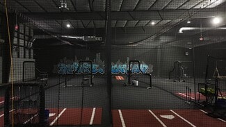 Plus de détails pour 11903 Bedford St, Houston, TX - Industriel à louer