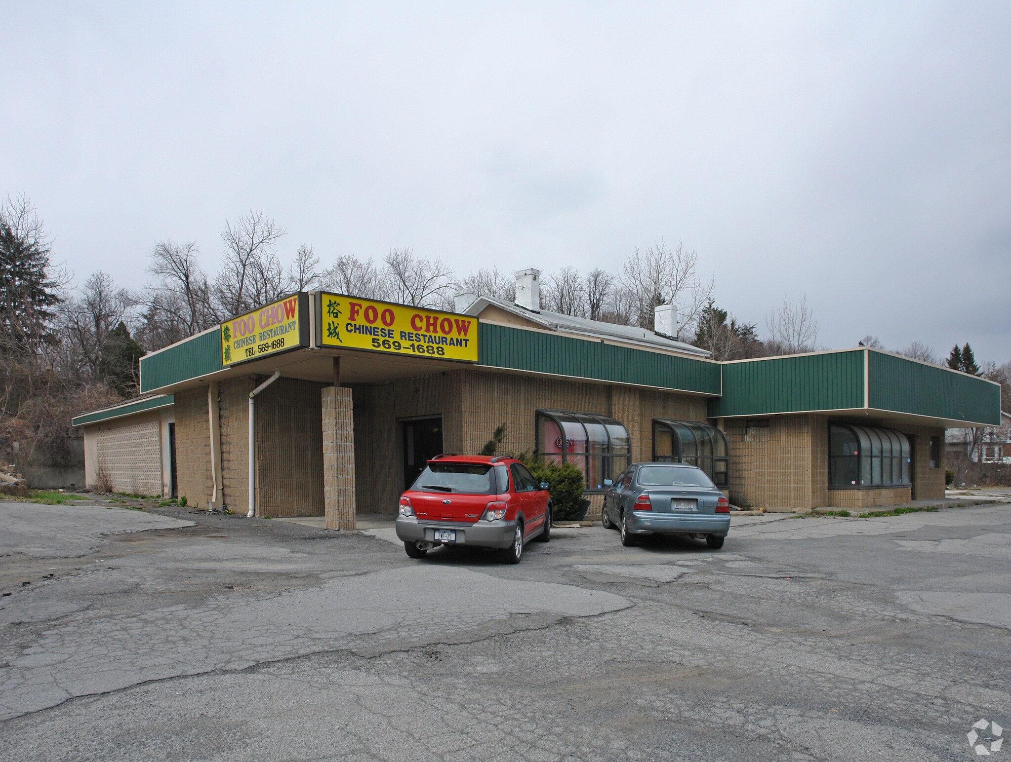 5251 Route 9W, Newburgh, NY for lease Primary Photo- Image 1 of 7