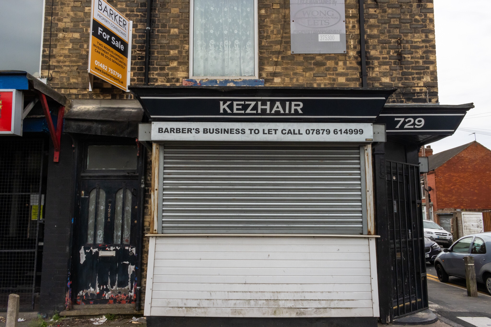 729 Hessle Rd, Hull for lease Building Photo- Image 1 of 9