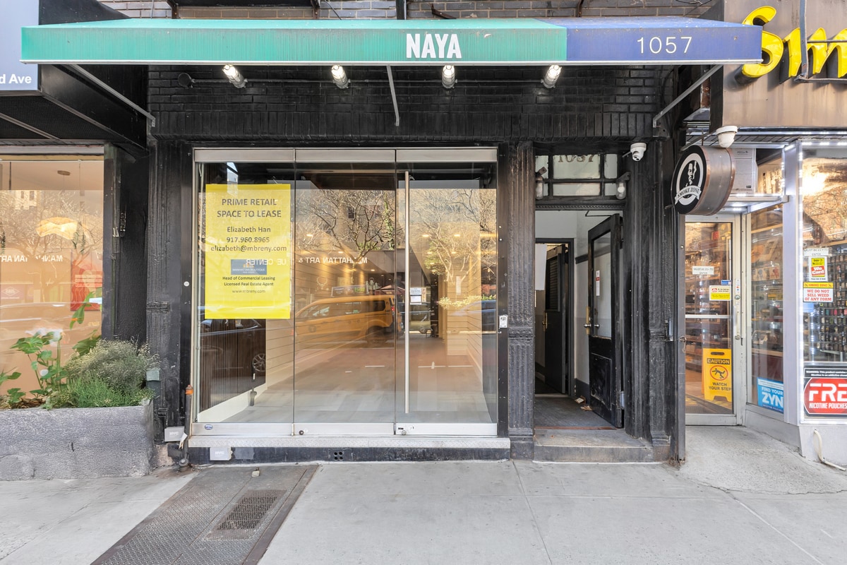 1055-1057 Second Ave, New York, NY for lease Primary Photo- Image 1 of 9
