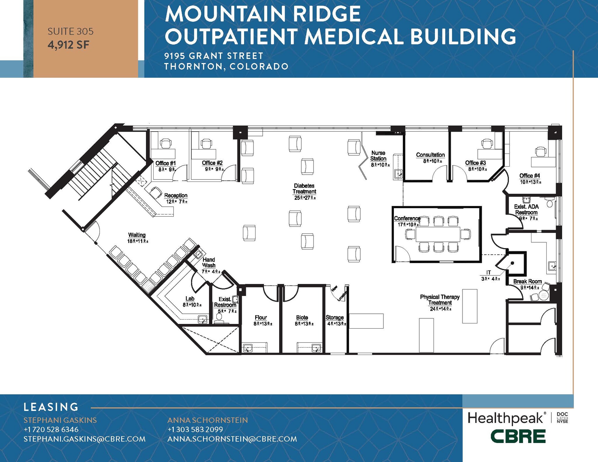 9195 Grant St, Thornton, CO for lease Floor Plan- Image 1 of 5