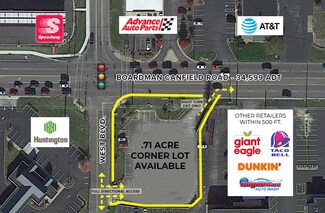 Plus de détails pour 695 Boardman Canfield Rd, Youngstown, OH - Terrain à vendre