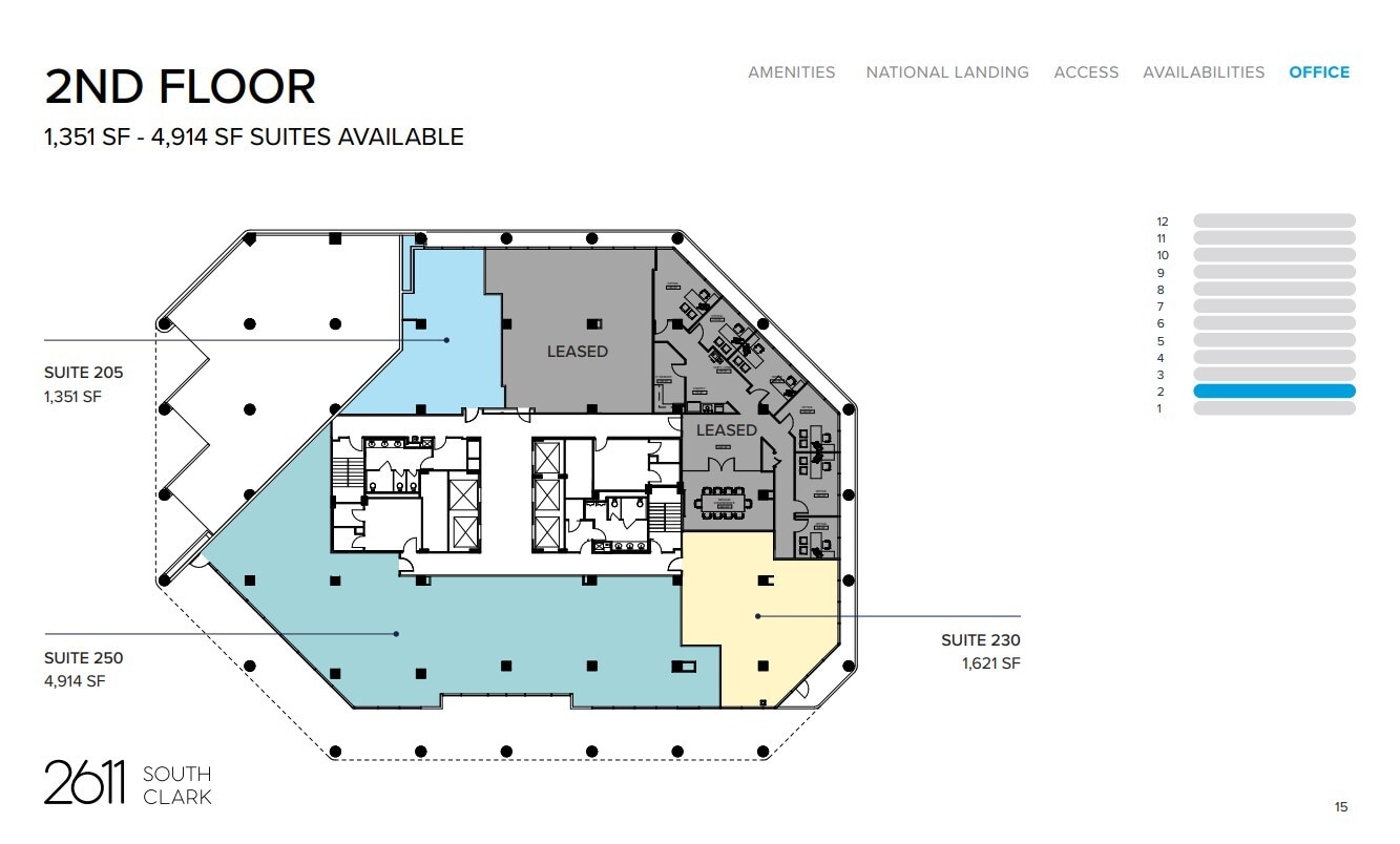 2611 S Clark St, Arlington, VA for lease Floor Plan- Image 1 of 1