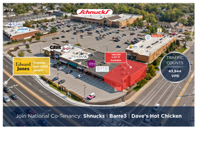 Manchester Rd, Saint Louis, MO à louer Photo intérieure- Image 1 de 2