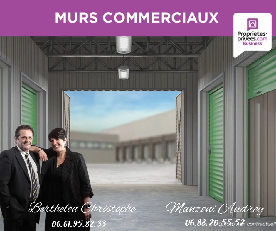 Local d'activités dans Troyes à vendre Photo du bâtiment- Image 1 de 4