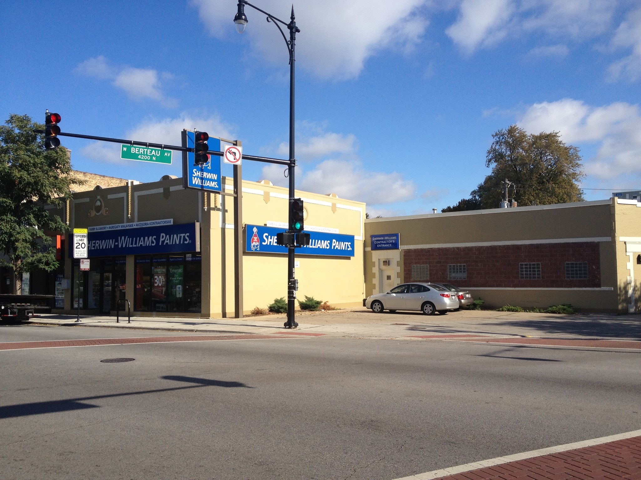 4201-4203 N Milwaukee Ave, Chicago, IL for lease Primary Photo- Image 1 of 14