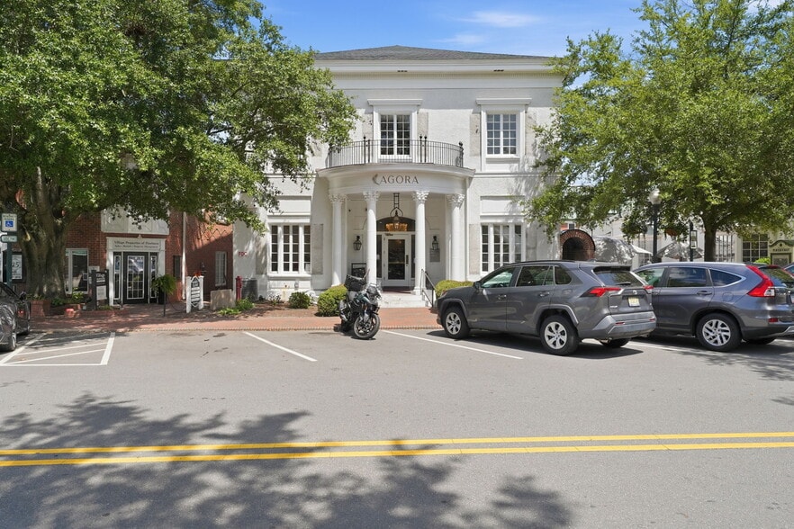15 Chinquapin Rd, Pinehurst, NC for sale - Primary Photo - Image 1 of 53