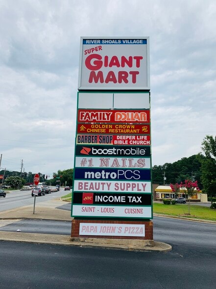 5658 Riverdale Rd, College Park, GA for lease - Building Photo - Image 3 of 4