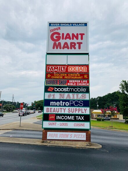 5658 Riverdale Rd, College Park, GA à louer - Photo du bâtiment - Image 3 de 4