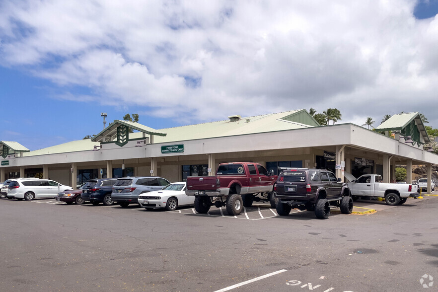 75-5629 Kuakini Hwy, Kailua Kona, HI for lease - Building Photo - Image 2 of 5