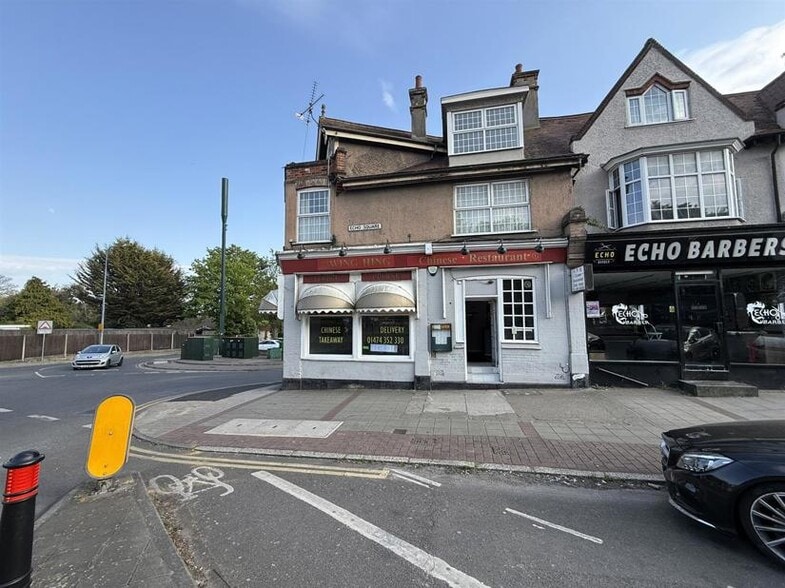 1 Echo Sq, Gravesend for lease - Building Photo - Image 2 of 2