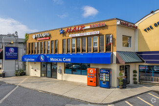 More details for 12218-12224 Rockville Pike, Rockville, MD - Multiple Space Uses for Lease