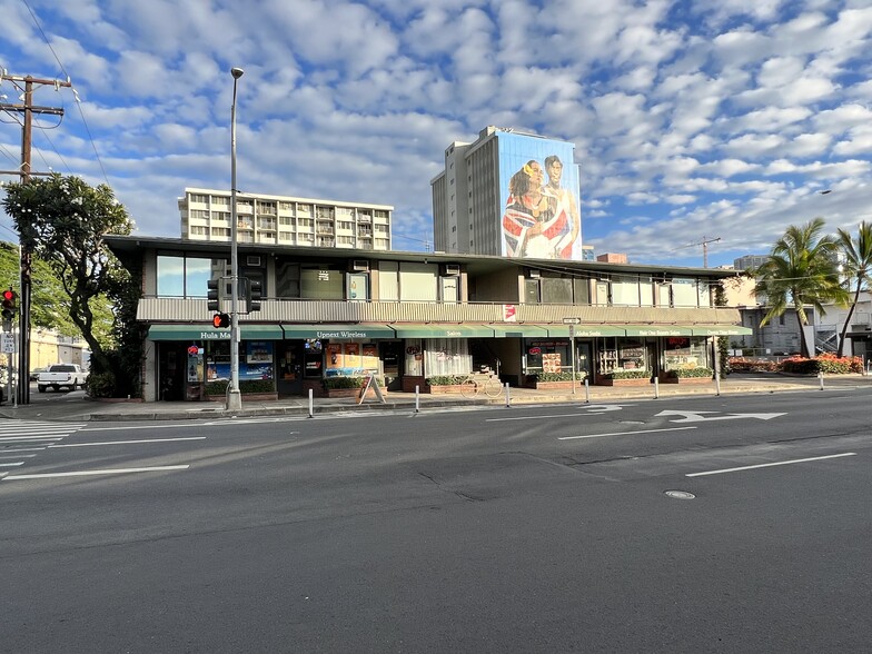 1023 Pensacola St, Honolulu, HI for lease - Building Photo - Image 1 of 13