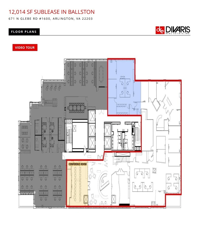 671 N Glebe Rd, Arlington, VA for lease Floor Plan- Image 1 of 1