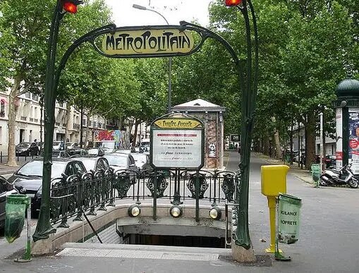 Immeuble residentiel dans Paris à vendre - Photo du bâtiment - Image 1 de 1