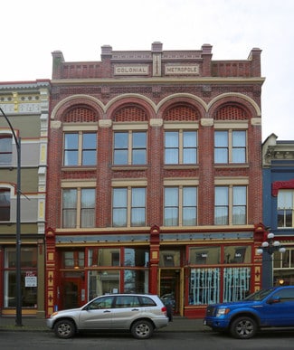 More details for 541-545 Johnson St, Victoria, BC - Retail for Lease