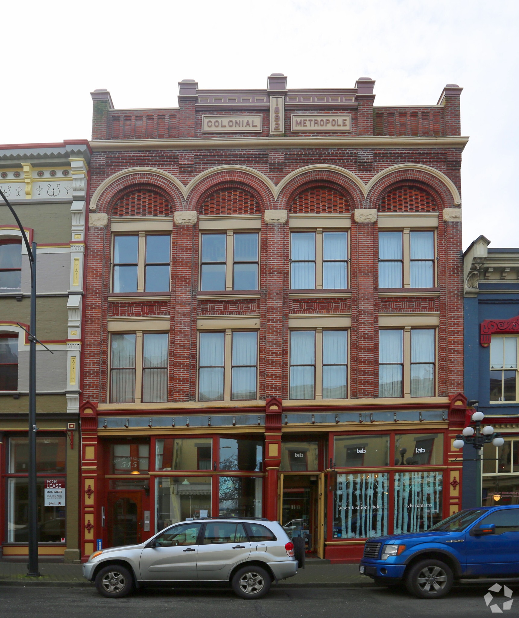 541-545 Johnson St, Victoria, BC for lease Primary Photo- Image 1 of 4