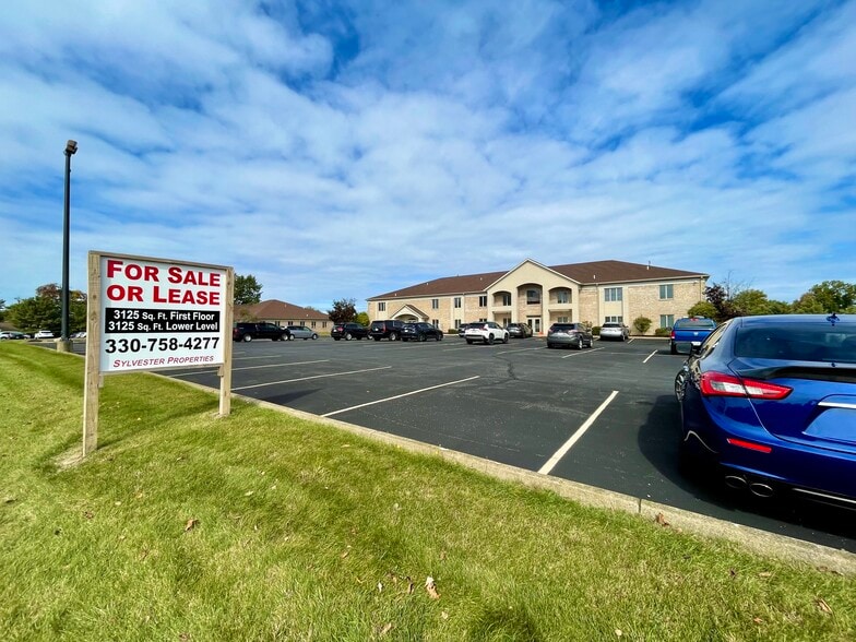 904 Sahara Trl, Boardman, OH for sale - Building Photo - Image 3 of 13