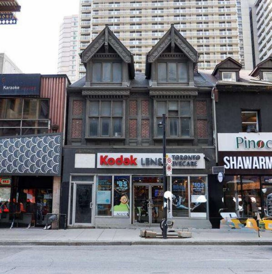 364 Yonge St, Toronto, ON for lease Building Photo- Image 1 of 15