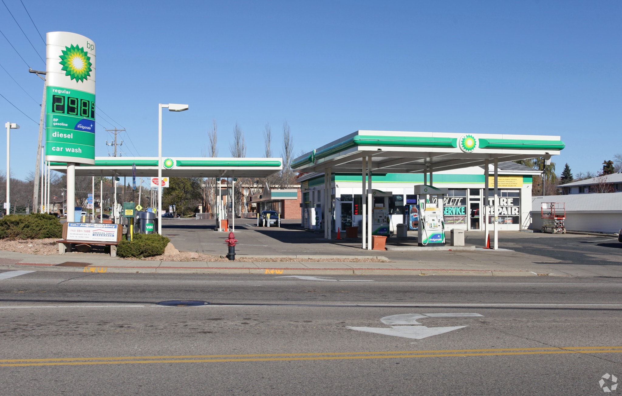 7800 Medicine Lake Rd, Golden Valley, MN à vendre Photo principale- Image 1 de 3