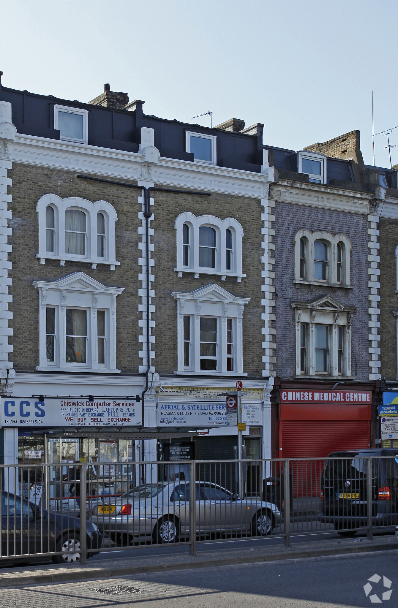 559 Chiswick High Rd, London for sale Primary Photo- Image 1 of 1