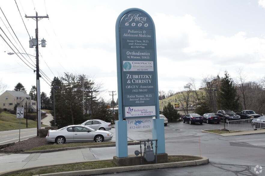 6000 Steubenville Pike, McKees Rocks, PA à louer - Photo du bâtiment - Image 2 de 3