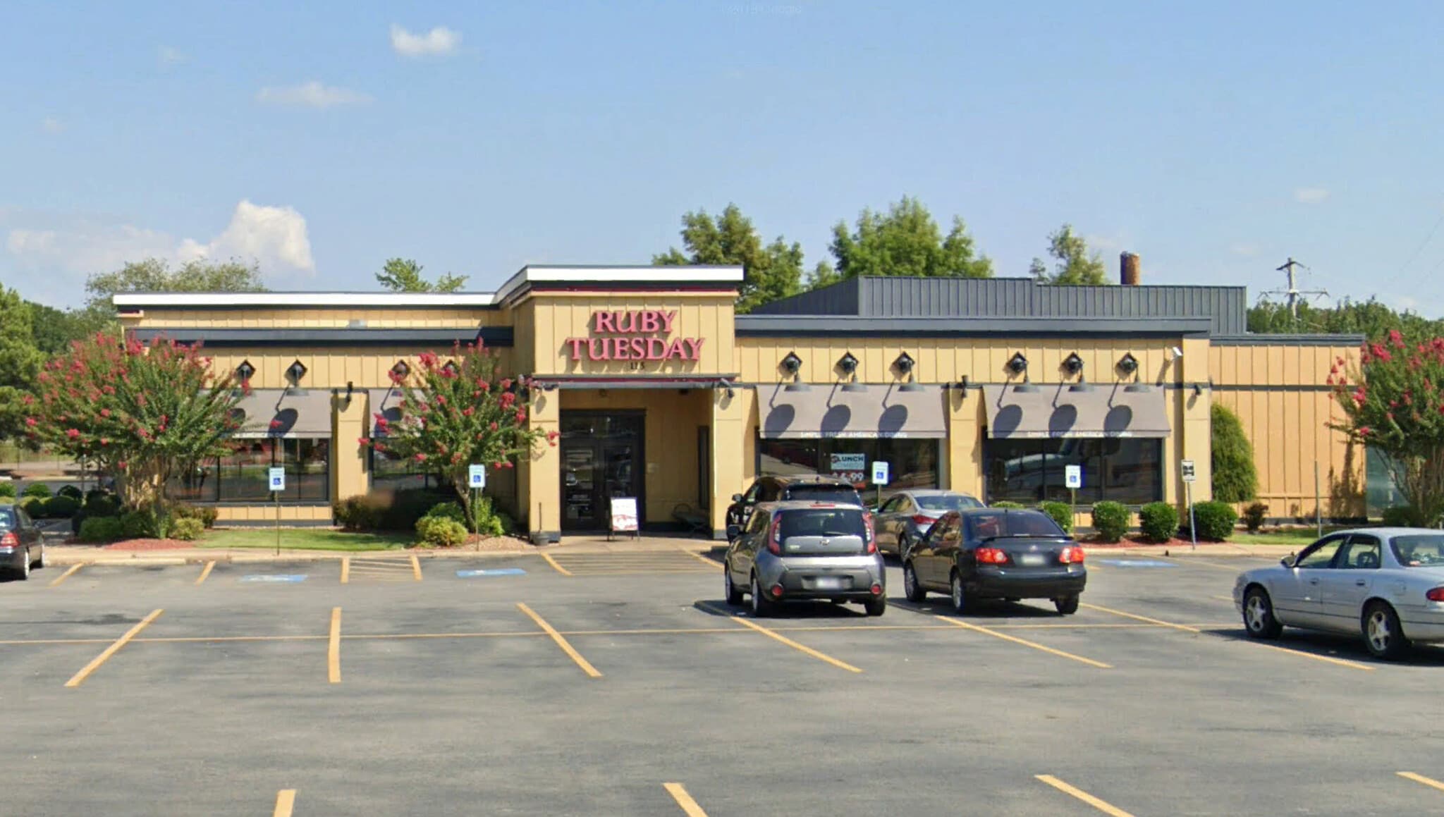 115 E Harrell Dr, Russellville, AR à louer Photo du bâtiment- Image 1 de 3