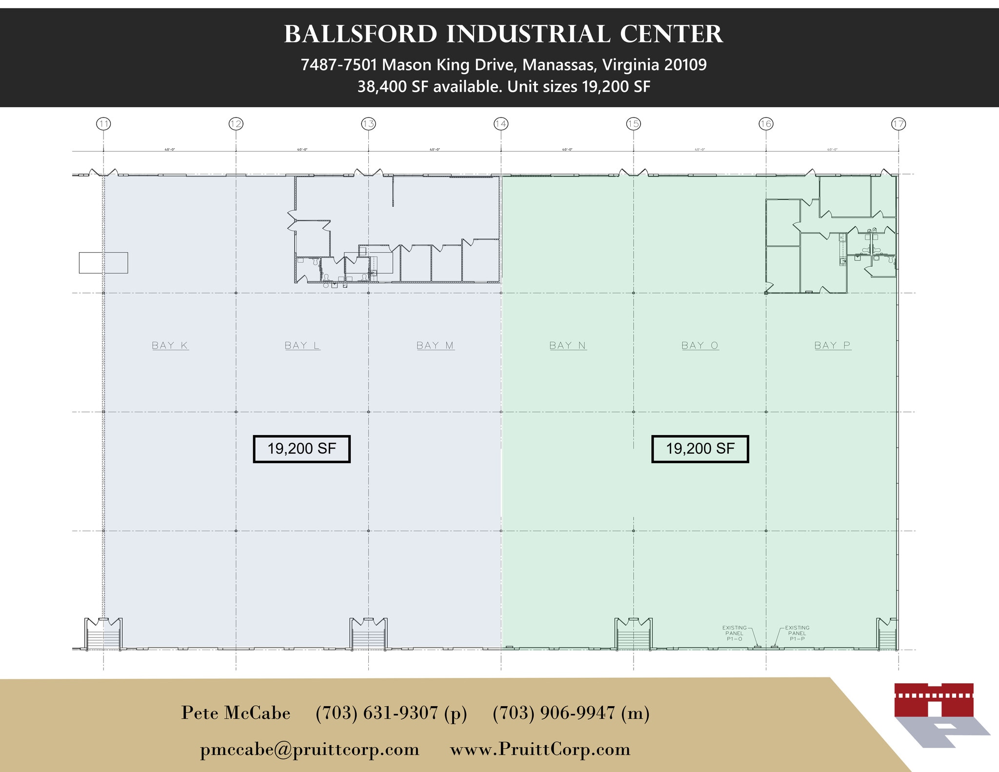 7455 Mason King Ct, Manassas, VA for lease Interior Photo- Image 1 of 1