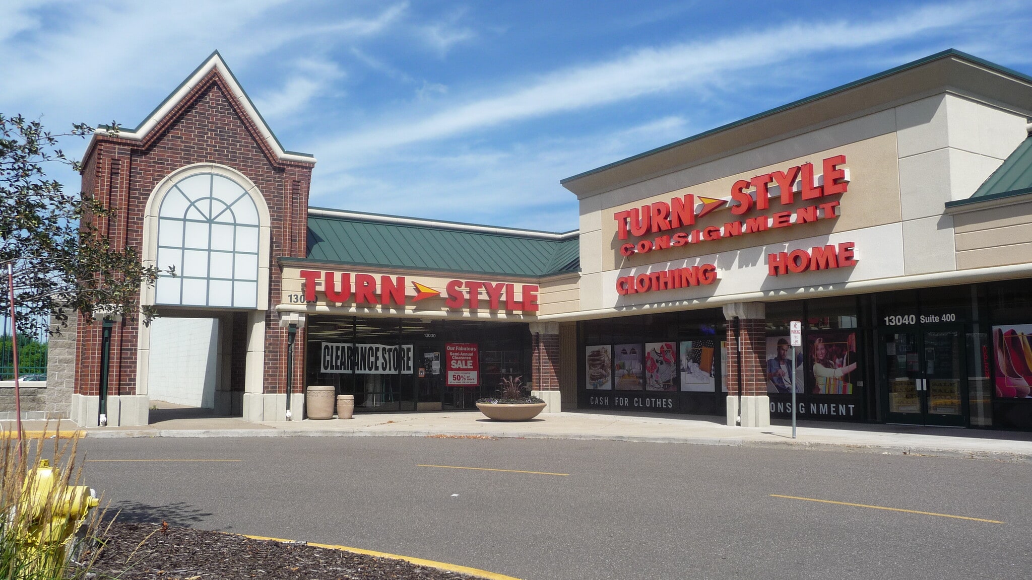 12900-13020 Riverdale Dr NW, Coon Rapids, MN for lease Building Photo- Image 1 of 1