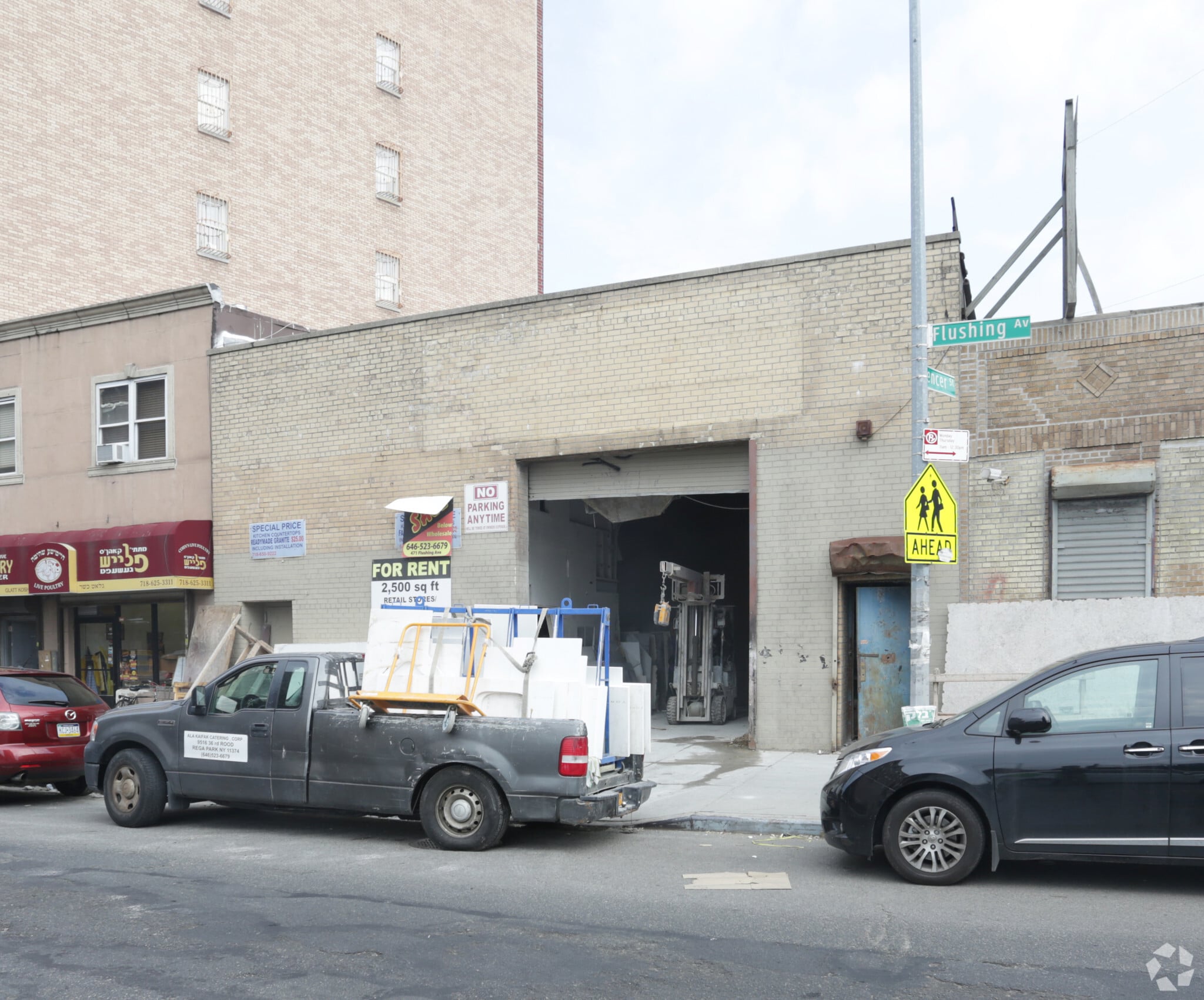 471 Flushing Ave, Brooklyn, NY for lease Primary Photo- Image 1 of 3
