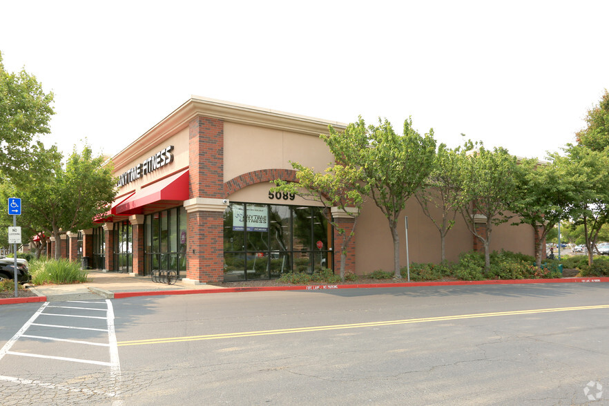 5089 Business Center Dr, Fairfield, CA for sale - Primary Photo - Image 1 of 1