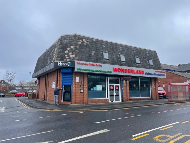 Lancaster Gate, Leyland for lease - Building Photo - Image 2 of 10