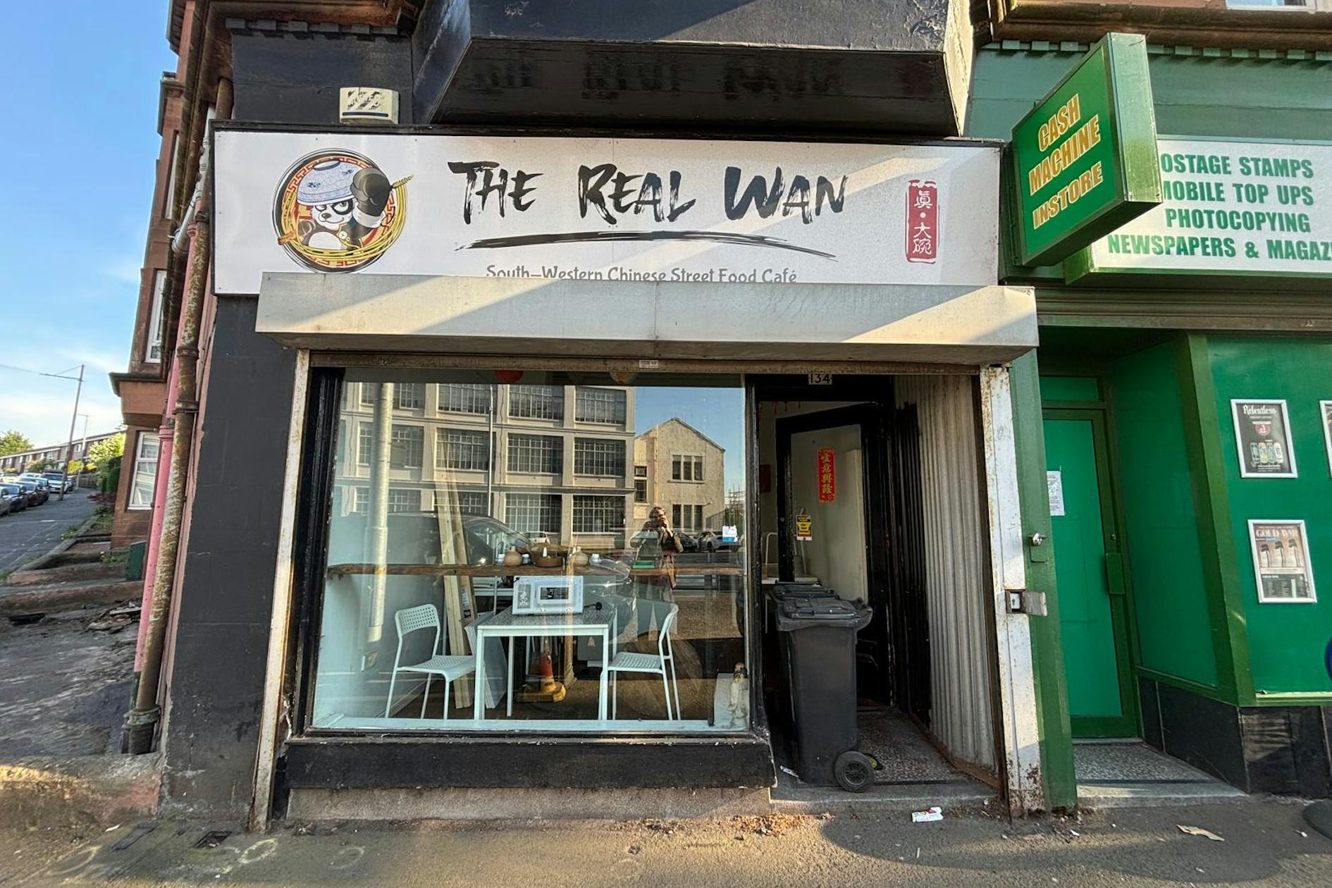 134 Newlands Rd, Glasgow à vendre Photo du bâtiment- Image 1 de 1