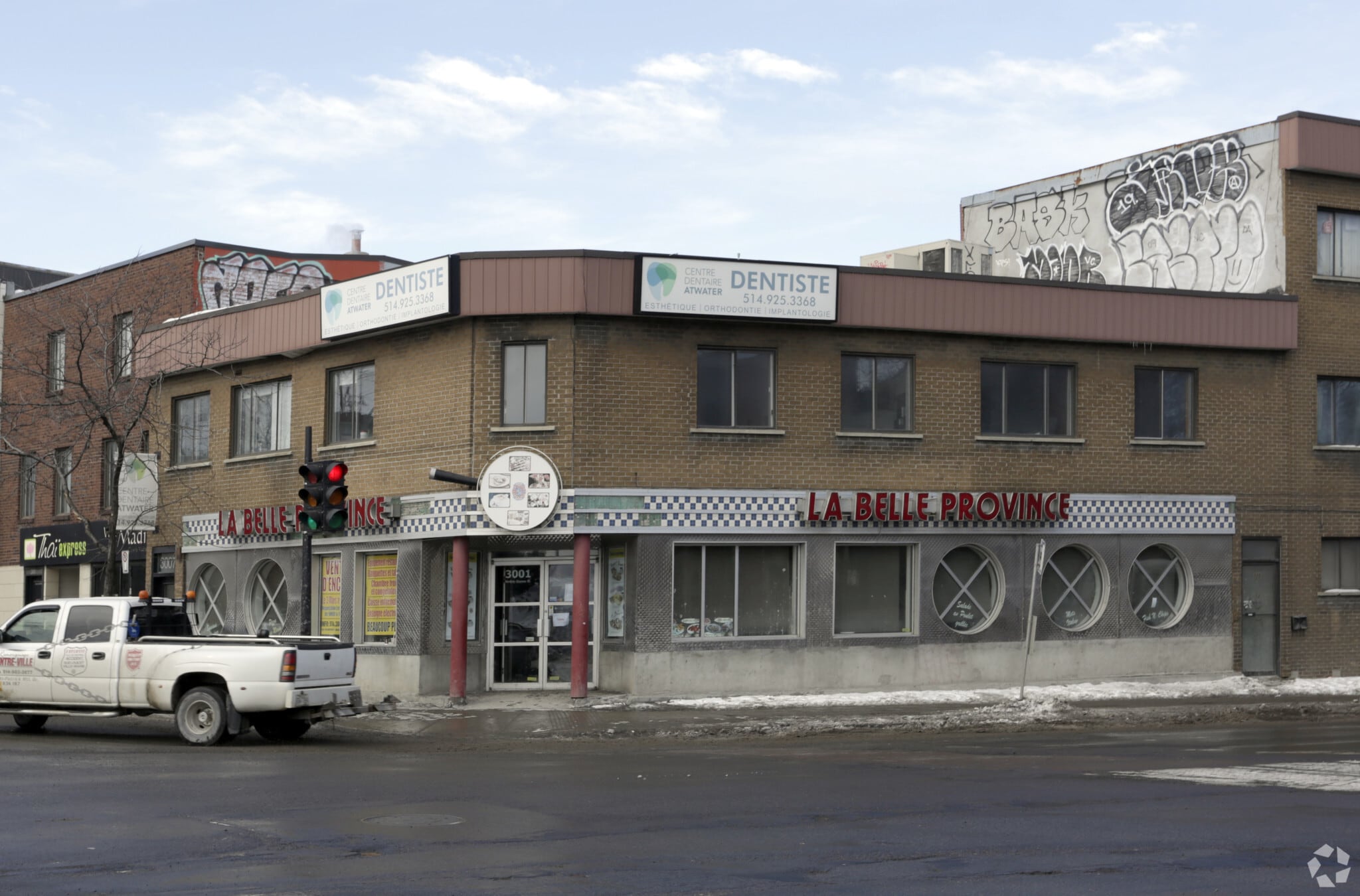 510 Av Atwater, Montréal, QC for lease Primary Photo- Image 1 of 3