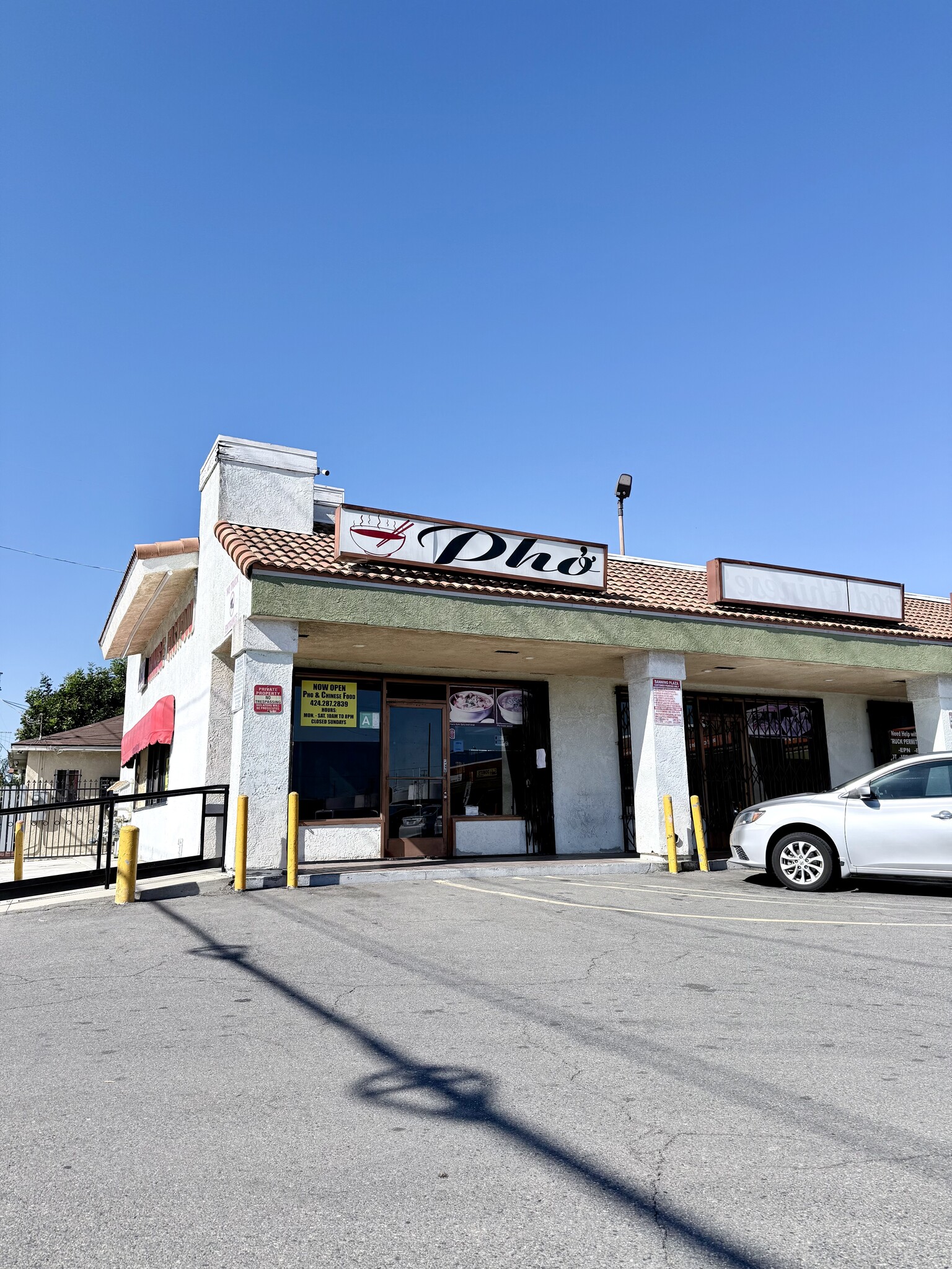 445 E Anaheim St, Wilmington, CA for lease Primary Photo- Image 1 of 4