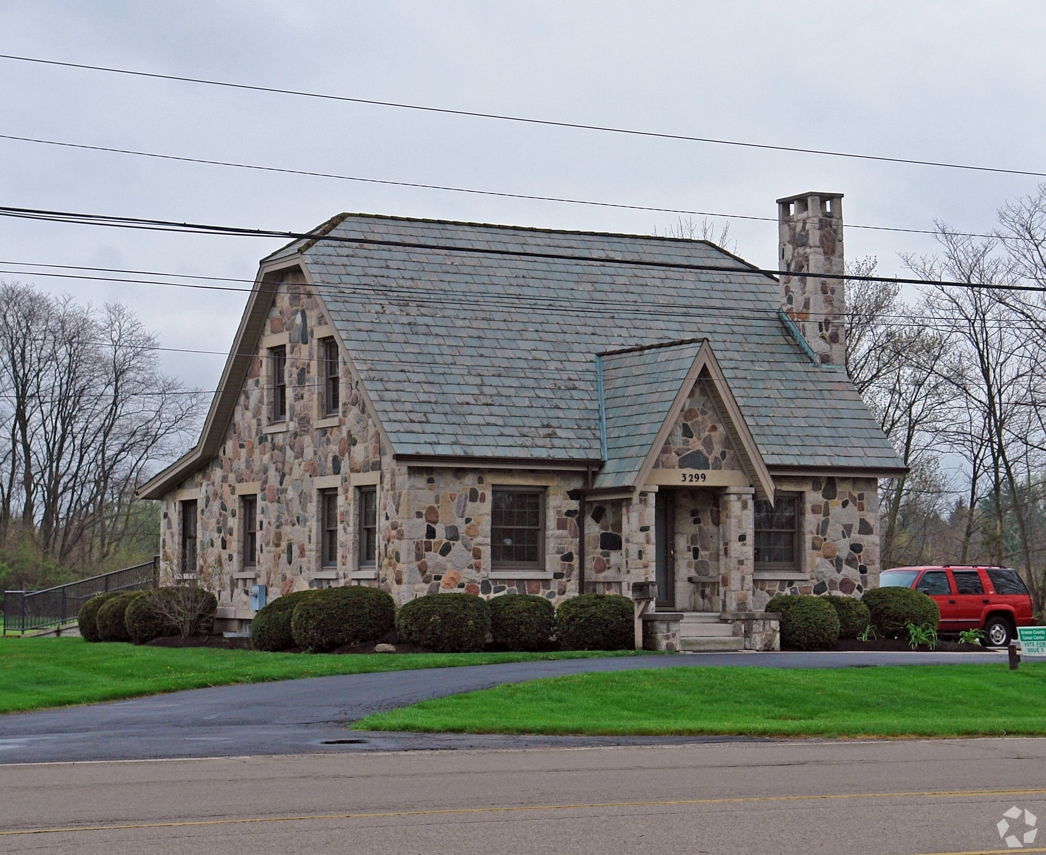 3299 Kemp Rd, Dayton, OH for sale Primary Photo- Image 1 of 22