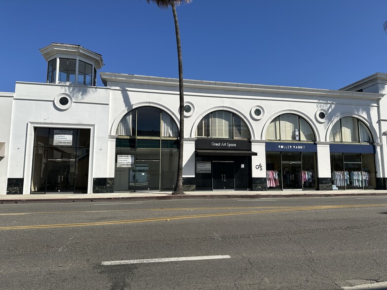 9455-9469 S Santa Monica Blvd, Beverly Hills, CA for lease - Building Photo - Image 2 of 8