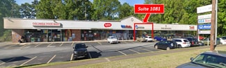 More details for 1065-1093 Columbia Dr, Decatur, GA - Office/Retail, Retail for Lease