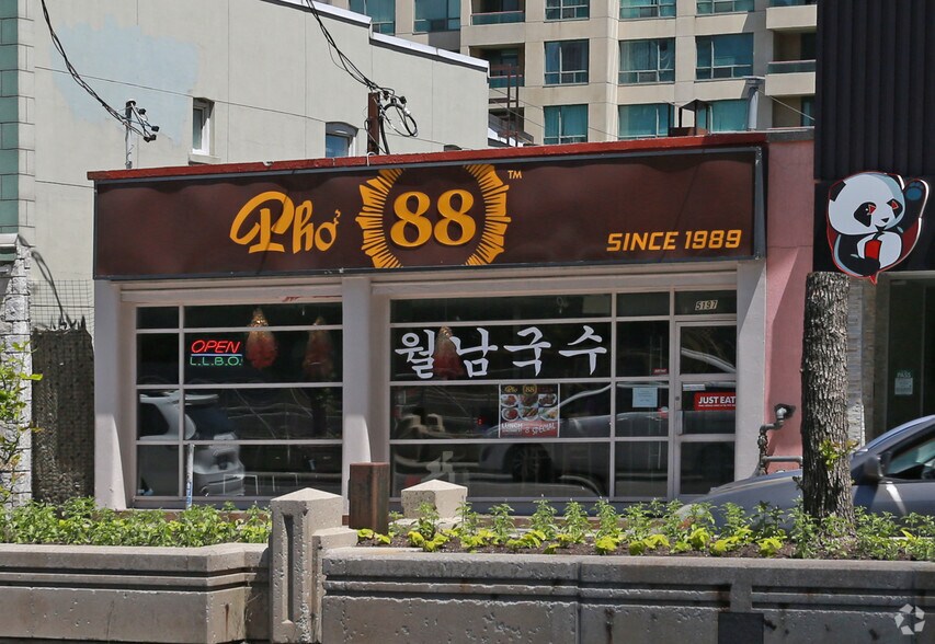 5197 Yonge St, Toronto, ON for lease - Building Photo - Image 2 of 2
