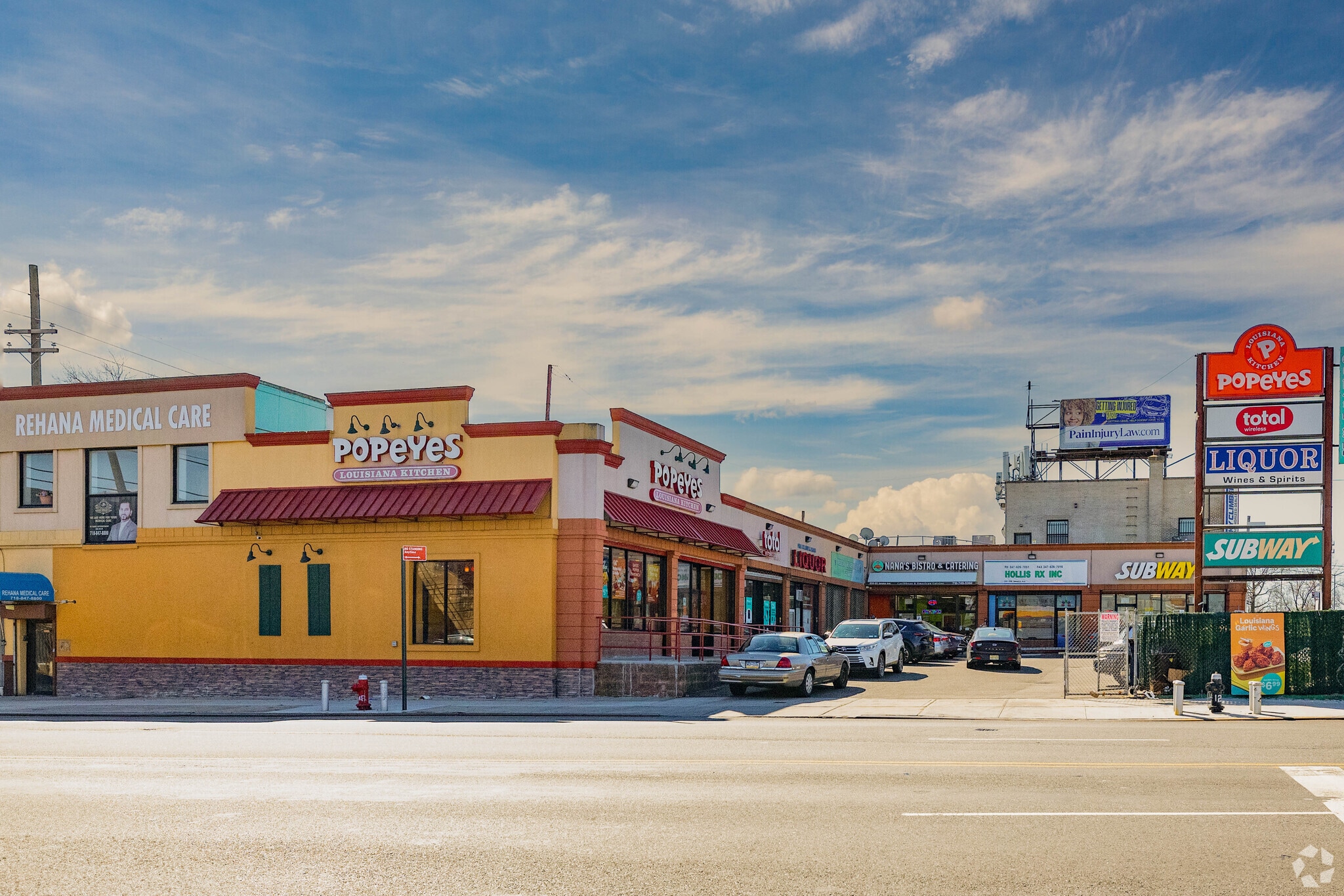 205-20 Jamaica Ave, Hollis, NY for lease Building Photo- Image 1 of 7