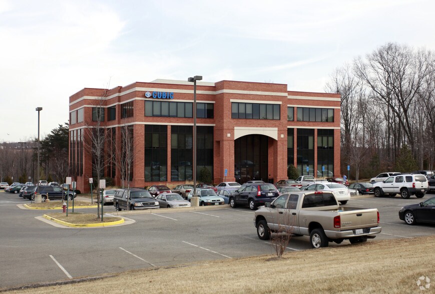 5695 King Centre Dr, Alexandria, VA à louer - Photo du bâtiment - Image 3 de 3