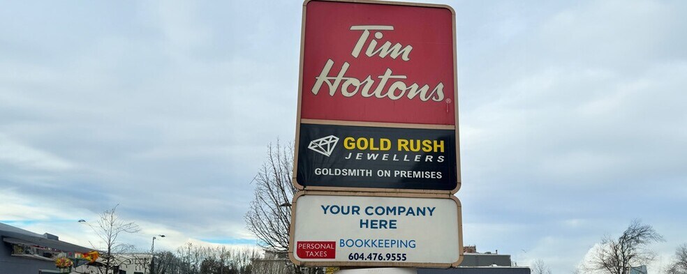 11811 224th St, Maple Ridge, BC à louer - Photo de l’enseigne - Image 3 de 3