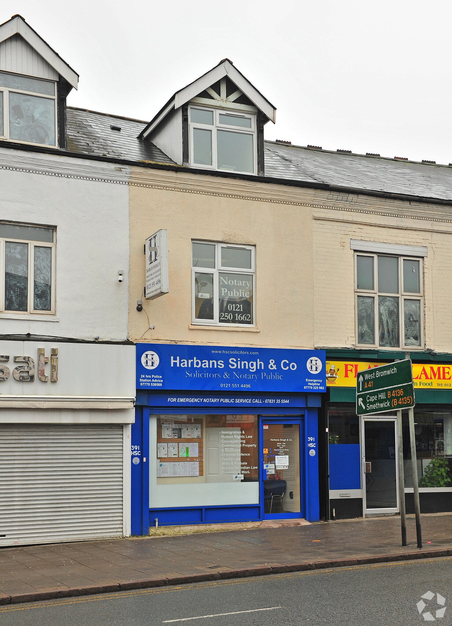 391 Soho Rd, Birmingham for sale Primary Photo- Image 1 of 1