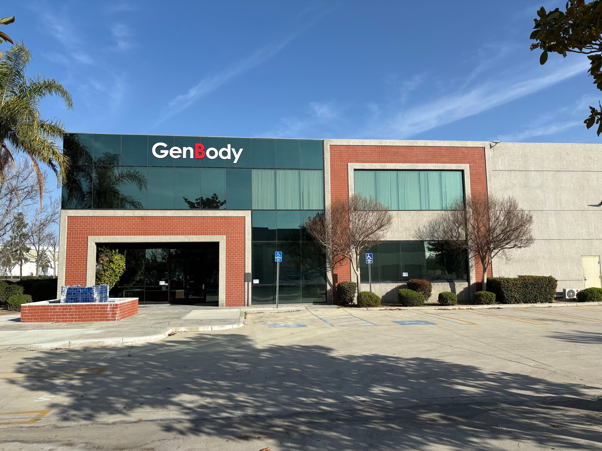 11149 Arrow Route, Rancho Cucamonga, CA à louer Photo du bâtiment- Image 1 de 8