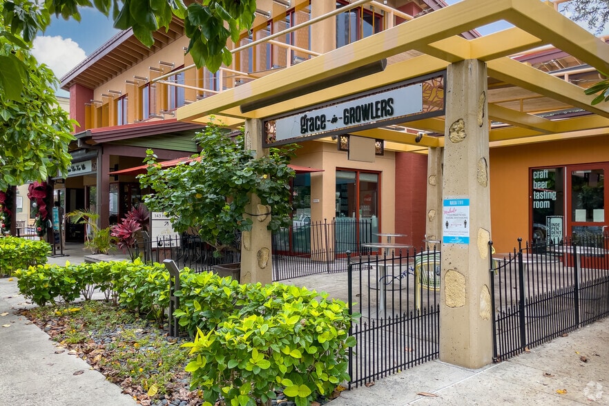 143 Hekili St, Kailua, HI for lease - Building Photo - Image 3 of 7