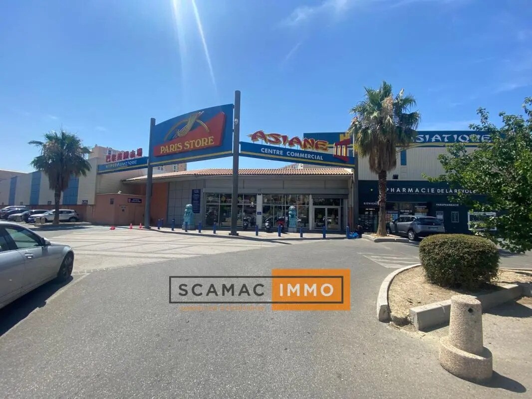 Retail in Marseille for lease Building Photo- Image 1 of 6