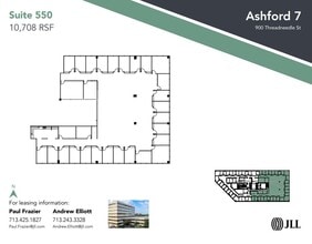 14701 St. Marys Ln, Houston, TX for lease Floor Plan- Image 1 of 1