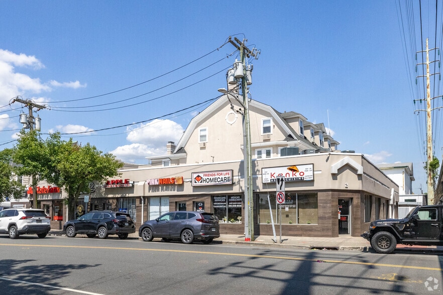 2-10 Merrick Ave, Merrick, NY for sale - Building Photo - Image 2 of 8