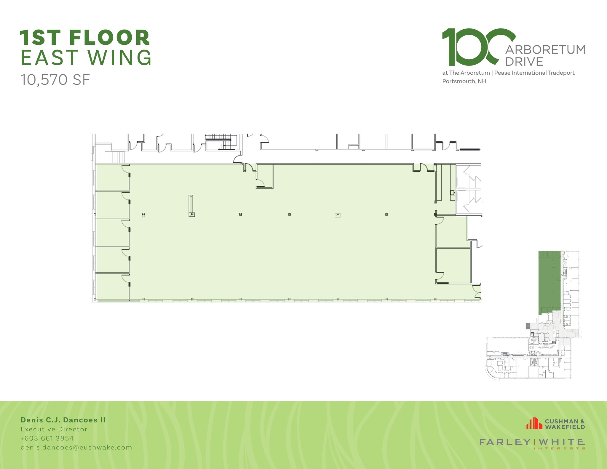 100 Arboretum Dr, Portsmouth, NH for lease Site Plan- Image 1 of 1