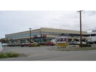 1301 Huffman Rd, Anchorage, AK for lease - Building Photo - Image 2 of 21